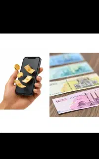 روش پول در اوردن