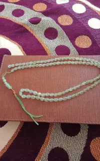تسبیح