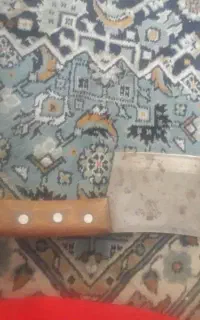 ساطور