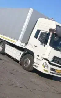 کشنده البرز مدل 91