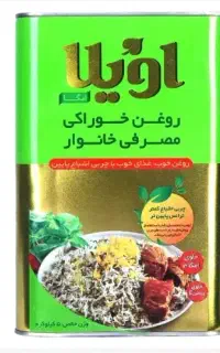روغن جامد