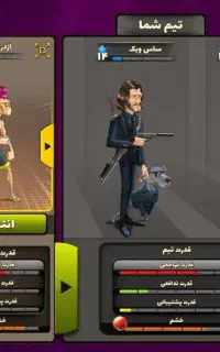 فروش اکانت پسرخوانده