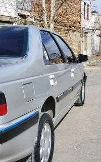 پژوپارس کلکسیونی