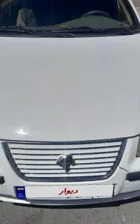 سمند الیکس ۹۲