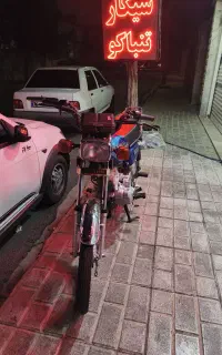 هوندا ۴۰۳ ترقه