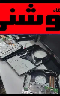 تعمیر حرفه ای برد و کنسول بازی ps5خدمات نصب4