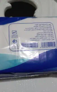 دستمال کاغذی