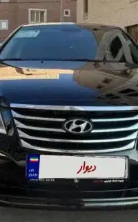 آزرا کالیفرنیا مشکی