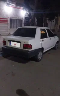 پراید۹۷