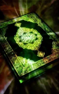 دعا نویسی سرکتاب بازگشت