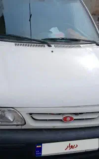 پرابدوانت مدل ۹۶