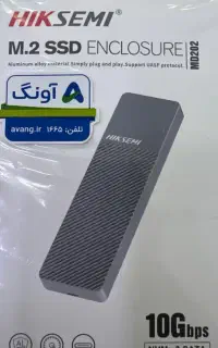 قاب اکسترنال اس اس دی