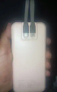 پاور بانک