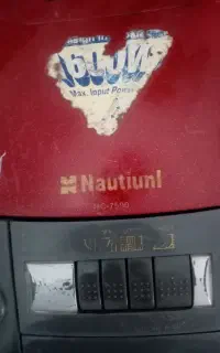 جاروبرقی سالم