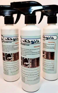 اسپره چربی زدا نانو تک