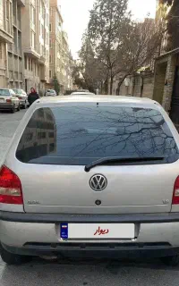 فولکس گل ۸۴