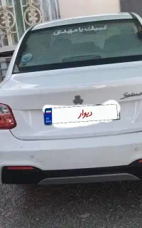 سایناs