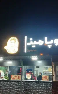 ساخت چلنیوم درجه یک در سمنان متین