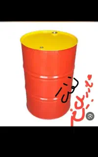 دوچرخه سالم