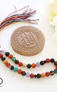 سرکتاب  باقران