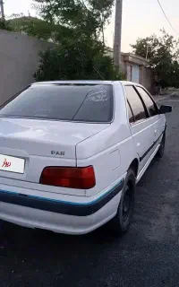 پارس فروشی