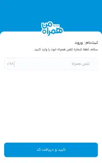 09172379823