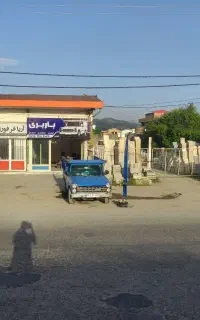 باربری فرابار،ارسال بارازتمام نقاط کشوربابیمه نامه