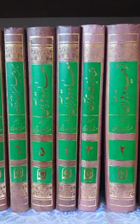 فروش کتاب