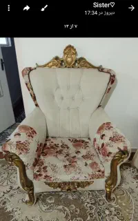 مبل