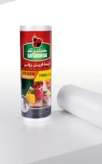 به‌دلیل تغییر شغل اجناس زیر قیمت بازار موجود