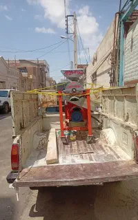آب میوه گیری