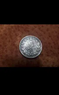 سکه مظفرالدین شاه قاجار پنج هزار دیناری