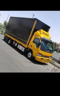 باربری و اتوبار جنوب شهر