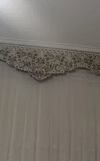 کتیبه پرده