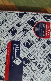 فروش دیکس صفحه tu5برند عظام پلاس نو نو پلم