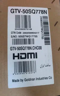 تلویزیون 50 اینچ جی پلاس