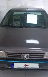 روا دوگانه سوزکارخانه
