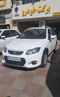 کوییک مدل ۱۴۰۱ بدون رنگ کم کارکرد