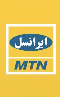 سیمکارت0900 ۲قلو رند ایرانسل دائمی