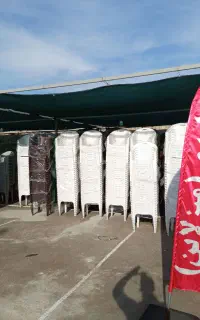 صندلی پلاستیکی طرح آرکاپلاس کد ۳۹۶۵