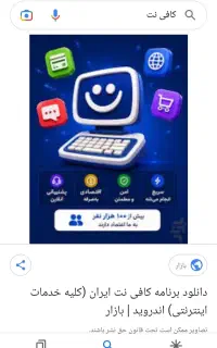 پایان نامه،مقاله، پروژه دانشجویی