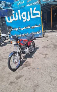 هندا تکتاز 150 درحد صفر