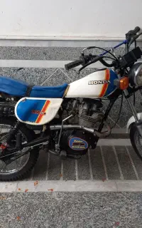 فروش مینی هندا ۷۰ سی سی