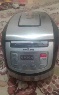 پلو پز، بخار پز، چند کاره
