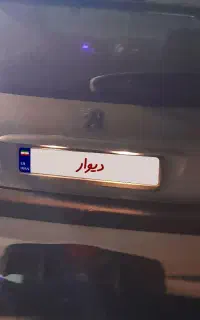 206 تیپ ۲ مدل ۸۳