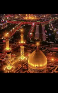 تورکربلای معلی آفرلحظه ای اخری17تیرظرفیت محدود