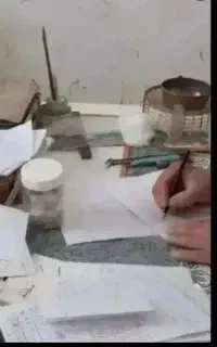 کتاب دعا فال سرکتاب