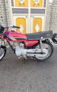 هندا سالم مدارک تکمیل