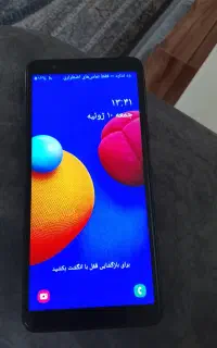 گوشی سامسونگ