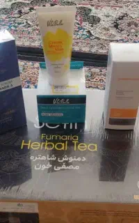 شوینده پوست